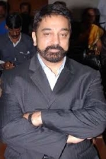 Kamal Haasan from Shorshe Online